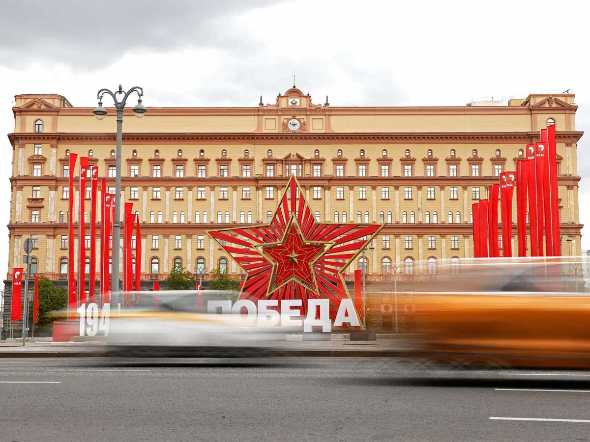The Federal Security Service building on Lubyanka Square in Moscow