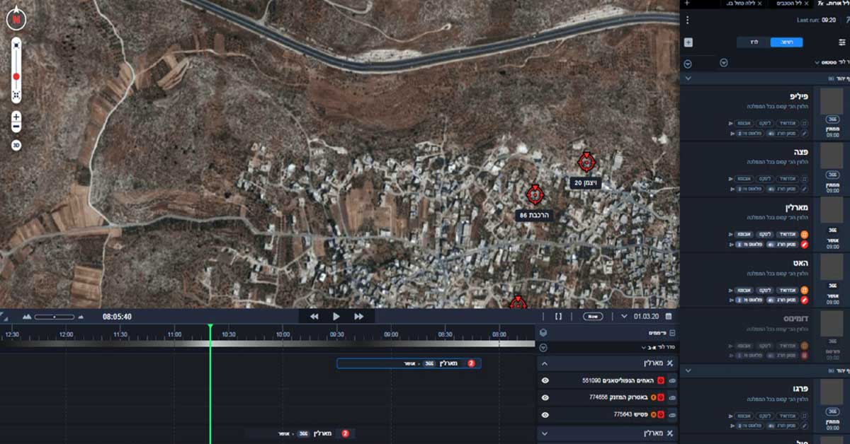 Fire Factory softwareSource - Israel Quietly Embeds AI Systems in Deadly Military Operations