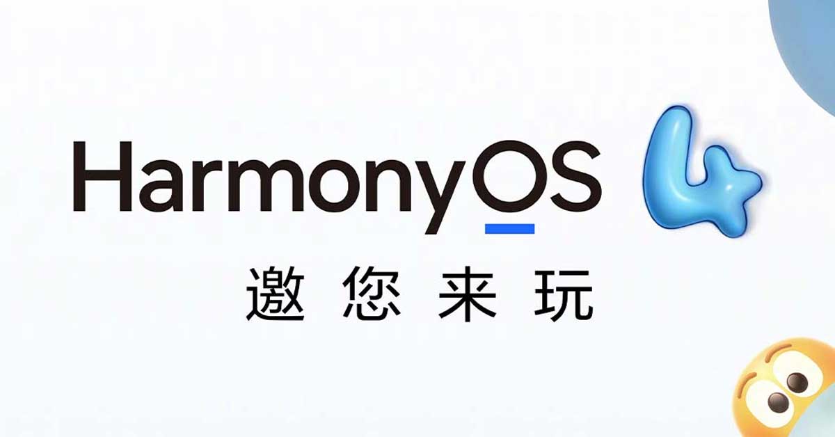 HarmonyOS 4 operating system release